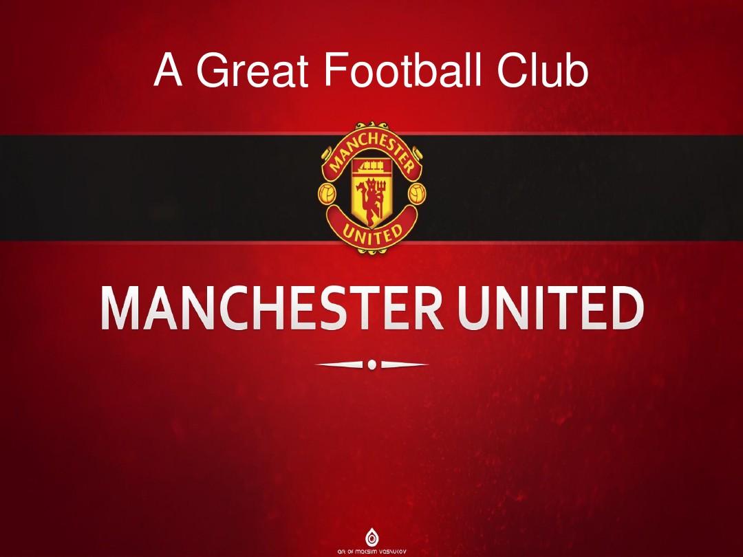 变化可能对 变化可能对